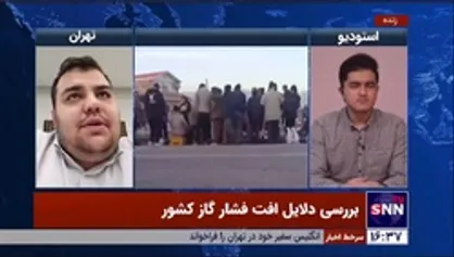 کارشناس حوزه انرژی: باید تعرفه گذاری پلکانی مشترکان صنعتی غیراستاندارد را هم انجام دهیم