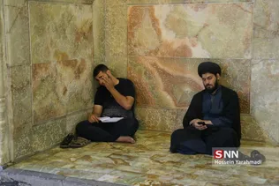 سحر رمضون