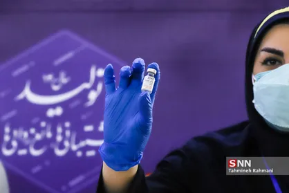 آغاز فاز سوم تزریق واکسن کووایران برکت