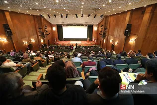 بی