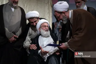 عسی