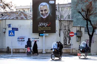 حال و هوای شهر در پی شهادت سردار سلیمانی
