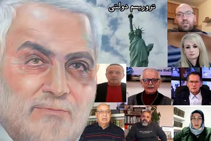 تولید ویژه برنامه &laquo;تروریسم دولتی&raquo; در رسانه ملی