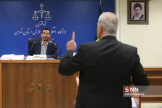 سومین جلسه رسیدگی به اتهامات مدیران بانک سرمایه آغاز شد
