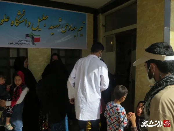 جهادی