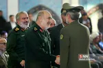 مدافع