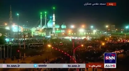 حی علی خیرالعمل