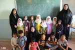 کانون شهید بلباسی