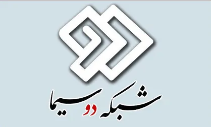نوجوان ایرانی &laquo;اسلحه&zwnj;ساز&raquo; در اقیانوس آرام + عکس