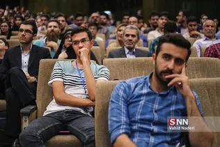 المپیاد علمی 