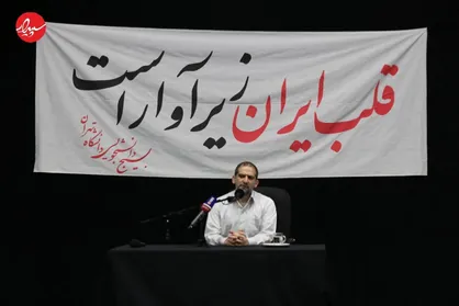 کسانی که اجازه نمی&zwnj;دهند مشکلات از راه قانونی حل شود عامل بر هم خوردن امنیت کشور هستند
