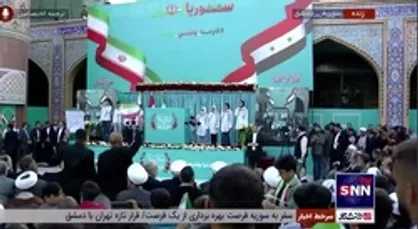 اجرای سرود زیبای عربی توسط نوجوانان سوری با سبک جشن فرشته ها در مراسم سخنرانی رئیس جمهور در حرم حضرت زینب(س)
