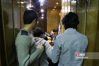 شرییف