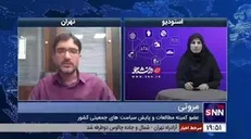 جمعیت شناس: ایران ظرفیت جمعیت بیشتری را دارد / مساله اصلی جمعیت تعداد کم جمعیت نیست