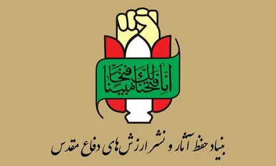 اقتدار رهبر انقلاب در برابر توطئه‌های دشمنان از عوامل اصلی ابتر ماندن دسیسه های شیطانی است