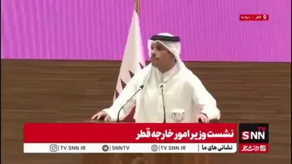 در پاسخ به سوال خبرنگار آسوشیتد پرس آل ثانی تأکید کرد؛ حملات اسرائیل فشارها را بر روند صلح افزایش داده و مذاکرات برای آتش بس در این سطح ادامه میابد