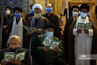 بزرگداشت علامه حسن‌زاده آملی در مدرسه فیضیه قم