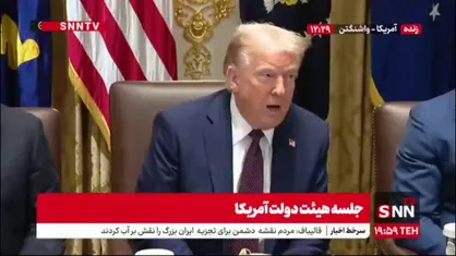ترامپ: ما بهترین دستاوردها را در جهان را داشتیم؛ پوتین هم اعتراف کرد / اگر در انتخابات پیروز نشده بودم کشور نابود شده بود
