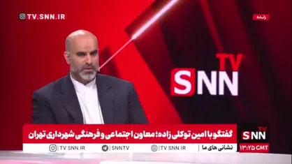 توکلی&zwnj;زاده: کسانی که در جنگ خنثی بودند، درباره حضور حمایتی مردم داوری نکنند