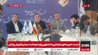 حبیبی: افزایش ظرفیت دانشجویان پزشکی نیاز به امکانات دارد/ برخی از دانشجویان حتی خوابگاه ندارند