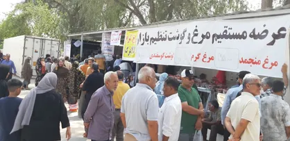 فعالیت نمایشگاه عرضه مستقیم کالا در بندرعباس تا ۲۸ اسفندماه