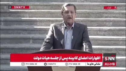 همتی:  بساط فساد و رانت ناشی از چند نرخی بودن ارز را جمع خواهیم کرد