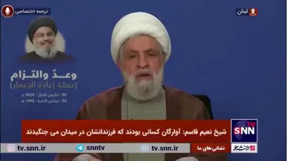 شیخ نعیم قاسم: کمک میکنیم تا منازل تخریب شده آوارگان بازسازی شود
