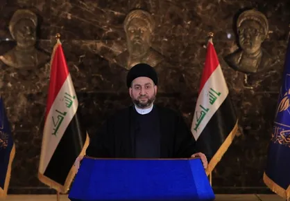 رهبر جریان حکمت ملی عراق انتصاب رئیس جدید قوه قضائیه را تبریک گفت