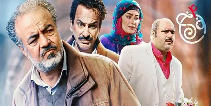 سریِ چهارم &laquo;نون خ&raquo; پربازدیدترین سریال تلوبیون در نوروز ۱۴۰۲ شد/
رکوردشکنی نون خ در تلوبیون با میانگین نیم میلیون بازدید برای هر قسمت