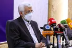 جلیلی