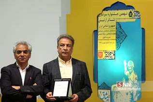 اکبری و اصغر همت بازیگر سینما