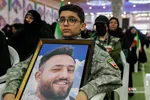 مراسم گرامیداشت شهدای اقتدار ایران در مصلی امام خمینی (ره) تهران