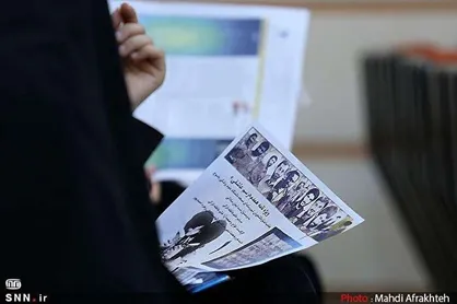 اعضای کمیته ناظر بر نشریات دانشجویی دانشگاه الزهرا (س)&nbsp;مشخص شدند