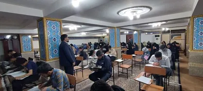 بیستمین آزمون اعطای مدرک تخصصی حفظ قرآن در سنندج برگزار شد