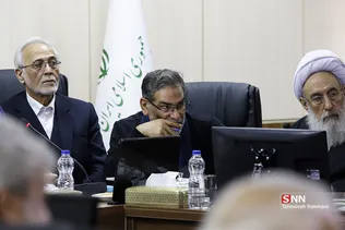 جلسه مجمع تشخیص مصلحت نظام