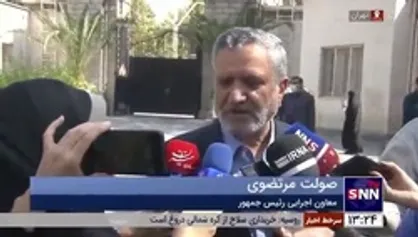 مرتضوی: از اواسط مهرماه دور دوم سفر&zwnj;های استانی با تفاوت&zwnj;هایی آغاز خواهد شد