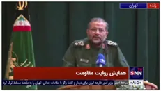 رئیس سازمان بسیج: سردار سلیمانی یک مصلح بزرگ جهانی بود / فتح نهایی در یمن بسیار نزدیک است