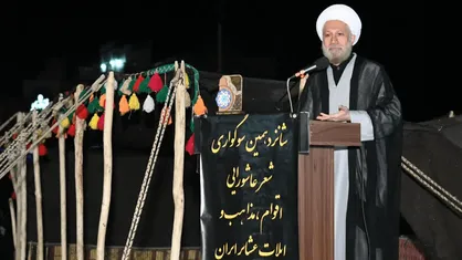 امام&zwnj;جمعه شیراز: قیام لله در این امت محقق شده است