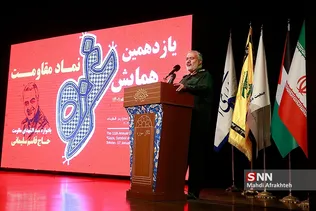 سشسش