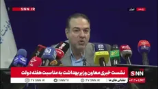 معاون وزیر بهداشت: وضعیت تولید واکسن در کشور خوب نیست