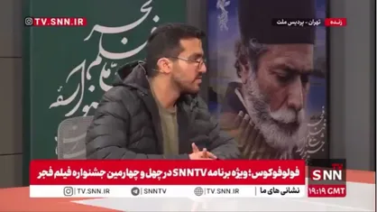 نویسنده و کارگردان فیلم &laquo;کوچ&raquo;: ادامه &laquo;کوچ&raquo; اگر باشد، تصمیمش با سفارش&zwnj;دهنده و سرمایه&zwnj;گذار است