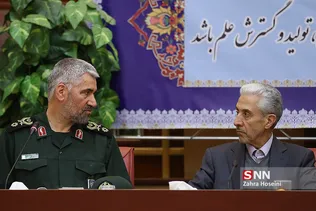 راهیات تور
