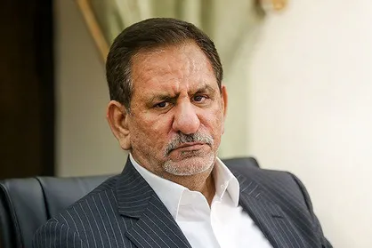 گزارش جهانگیری درباره وضعیت بازار ارز و مجموعه اقدامات دولت در جلسه غیرعلنی مجلس