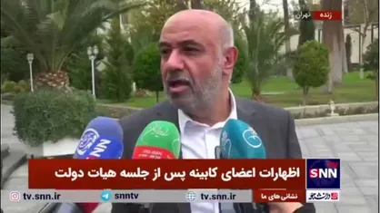 وزیر کار خطاب به خبرنگاران: واقعا کار خبرنگاران مثل معدن سخت و زیان آور است؟
