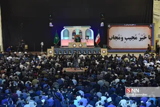 ز