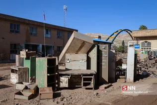 سیل4
