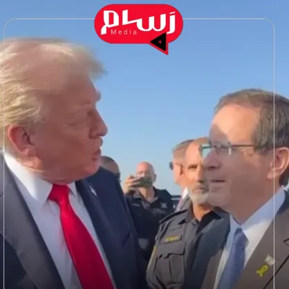 تجلیل کودک&zwnj;کشان از حامی نسل&zwnj;کشی؛ ترامپ مدال افتخار ریاست&zwnj;جمهوری رژیم را دریافت کرد + فیلم