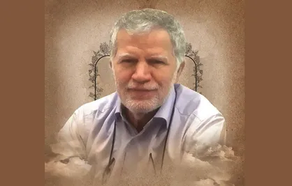 شهادت استاد نخبه دانشگاه جامع امام حسین