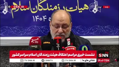 مداحی: آمریکا و اسرائیل در جنگ ۱۲ روزه به دنبال اغتشاش در کشور بودند ولی مردم این توطئه را خنثی کردند