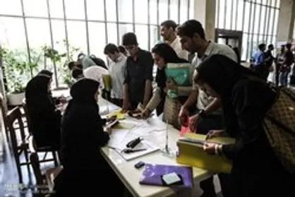 پانزدهمین جشنواره فعالیت&zwnj;های برتر علمی دانشجویان استان یزد برگزار می&zwnj;شود